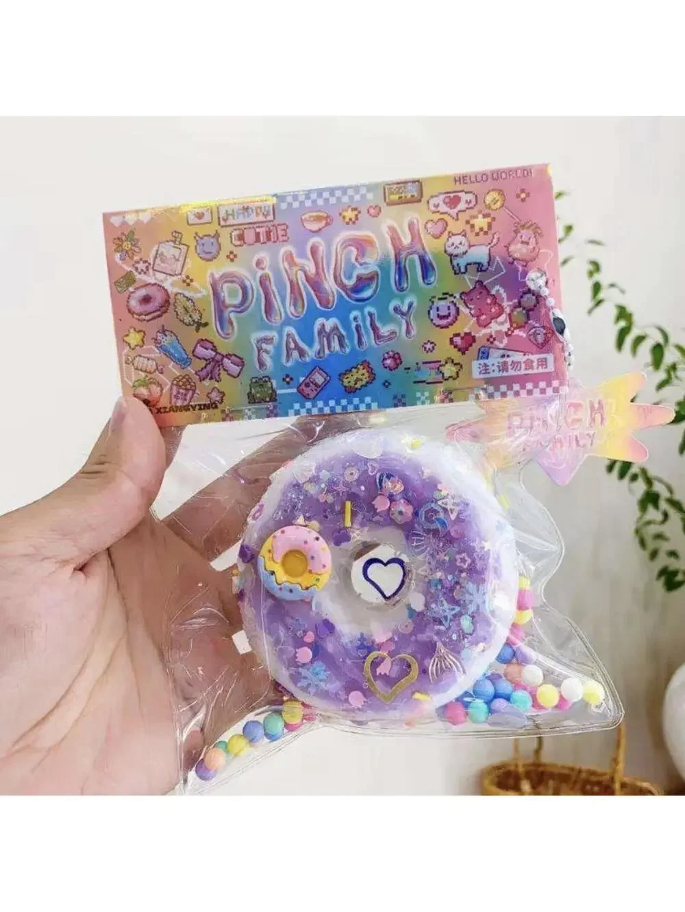 Purple Taba Donut Squishy Sensory Toy Pastel Stress Relief Cute Desk Decor